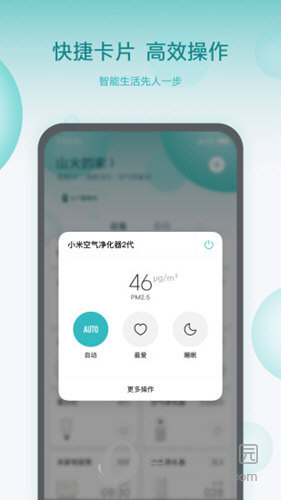 澳門天天六星彩開獎結(jié)果，揭秘彩票背后的秘密，澳門天天六星彩開獎揭秘，彩票背后的神秘面紗