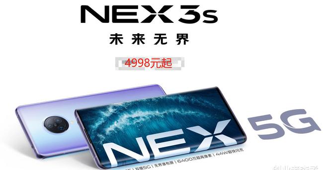 一肖特王中王