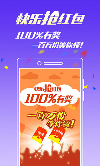 一肖三碼王中王資料