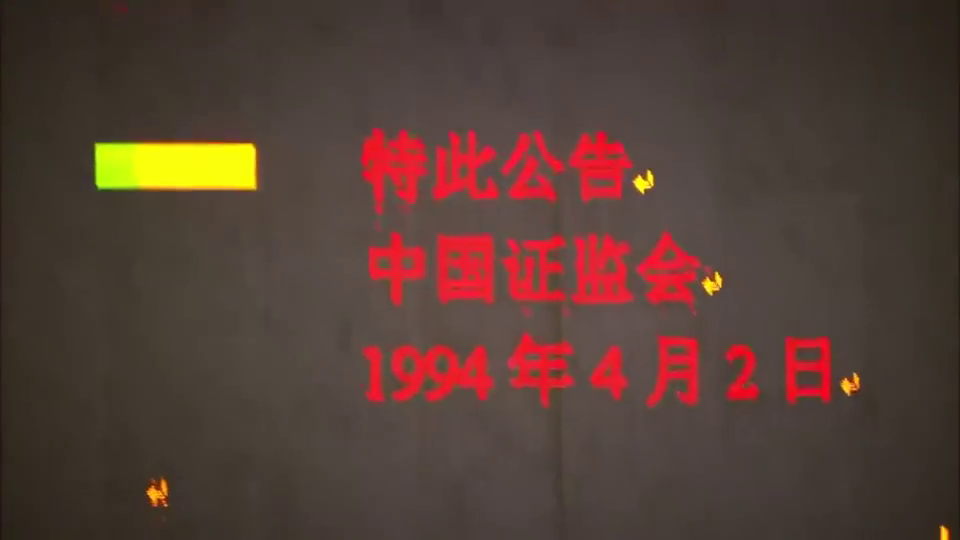 關(guān)于買二肖的賠付策略，理性投注，規(guī)避風(fēng)險，買二肖賠付策略，理性投注，風(fēng)險規(guī)避之道