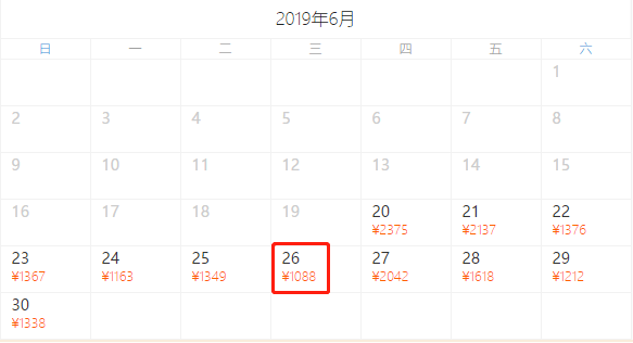 金算盤澳門開獎(jiǎng)網(wǎng)址三肖必中特，揭秘彩票預(yù)測(cè)背后的秘密，揭秘彩票預(yù)測(cè)真相，金算盤澳門開獎(jiǎng)三肖必中特揭秘