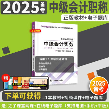 揭秘未來之星，2025王中王資料免費領(lǐng)取指南，揭秘未來之星，免費獲取2025王中王資料指南
