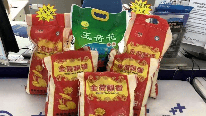 深度解析背后的秘密與戰(zhàn)術