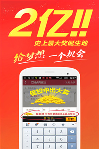 澳門資料正版全年免費(fèi)，探索2025年的機(jī)遇與挑戰(zhàn)，澳門正版資料全年免費(fèi)探索未來機(jī)遇與挑戰(zhàn)展望至2025年