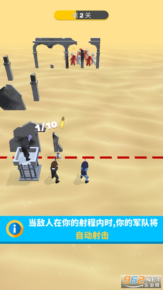 一肖平碼王中王軟件下載指南，一肖平碼王中王軟件下載攻略