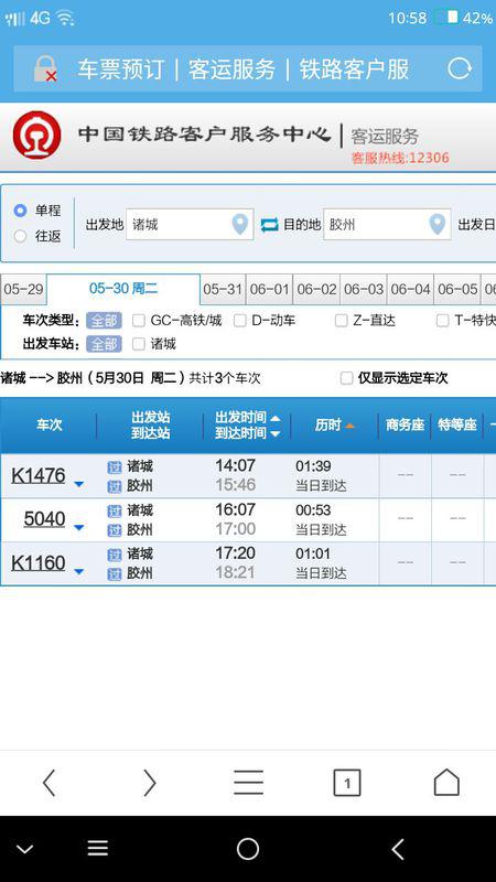 新澳門開獎結(jié)果2025開獎記錄查詢官網(wǎng)，全面解析與實(shí)用指南，澳門開獎結(jié)果及最新開獎記錄查詢官網(wǎng)，全面解析與實(shí)用指南