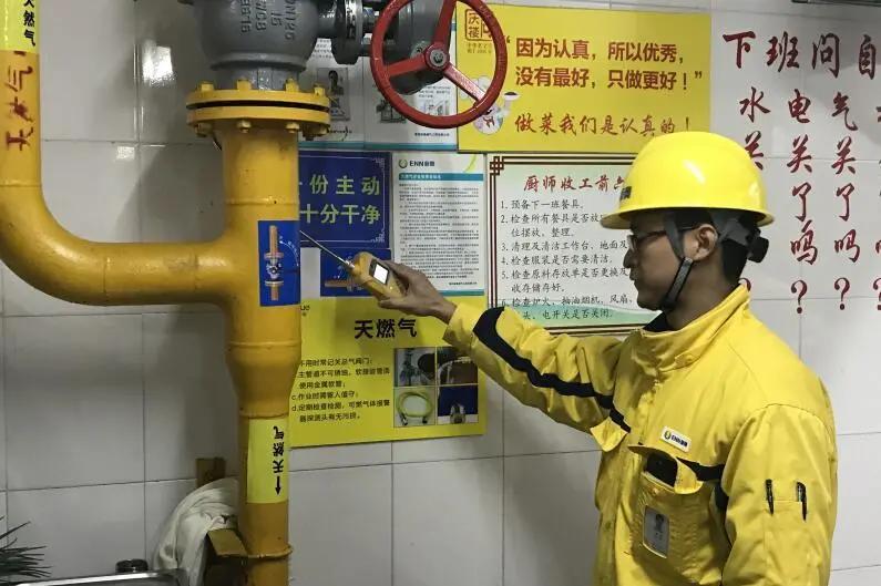 新奧最精準(zhǔn)免費(fèi)大全最新，全方位指南與策略，新奧最精準(zhǔn)免費(fèi)指南大全，全方位指南與策略