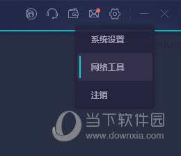 深度解析與探索 第11頁(yè)