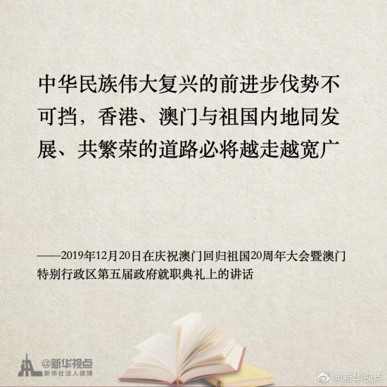 新澳門一肖一碼中恃一句——揭秘與探索彩票奧秘，揭秘彩票奧秘，新澳門一肖一碼中特選號碼背后的秘密