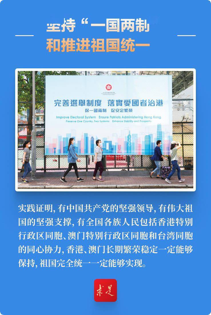 澳門(mén)2025新精準(zhǔn)免費(fèi)大全——全方位指南與策略分享，澳門(mén)2025新精準(zhǔn)免費(fèi)指南，全方位策略與分享