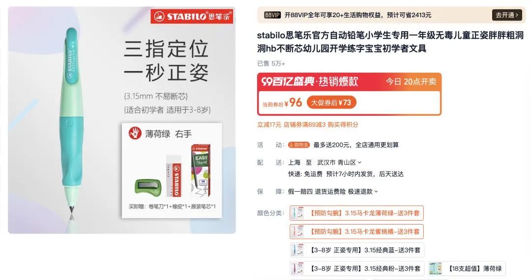 管家婆三肖思琪必中一期，揭秘彩票背后的秘密與策略，揭秘彩票背后的秘密與策略，管家婆三肖思琪必中一期探究