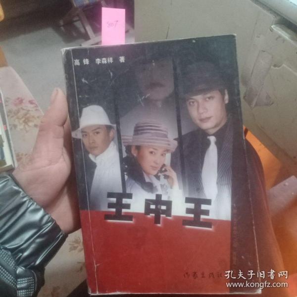 SEO優(yōu)化深度探討