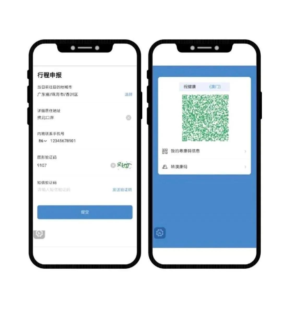 新澳門內(nèi)部10碼，探索與揭秘，新澳門內(nèi)部10碼，深度探索與揭秘