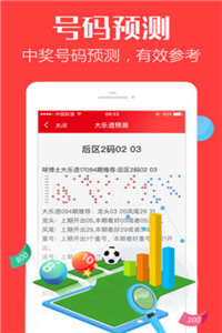 正版資料免費(fèi)大全——獲取優(yōu)質(zhì)資源的全新途徑，正版資料免費(fèi)大全，優(yōu)質(zhì)資源獲取全新途徑