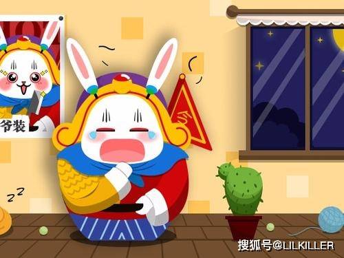 管家打一十二生肖