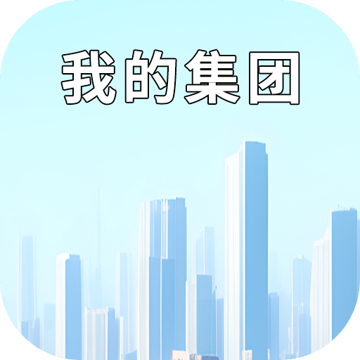 正版澳門內(nèi)部傳真