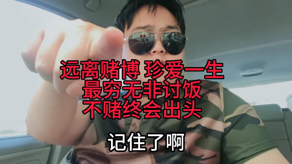 天澳門六開彩開獎結(jié)果與SEO策略解讀，澳門六開彩開獎結(jié)果與SEO策略解讀分析