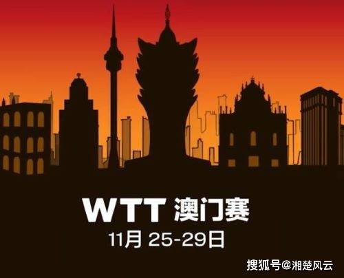 澳門馬站最快開獎(jiǎng)時(shí)間，全面解析與實(shí)用指南，澳門馬站最新開獎(jiǎng)時(shí)間解析與實(shí)用指南