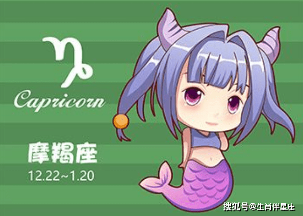 老澳門6合資料庫大全美人魚