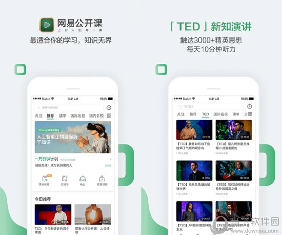 澳門六開獎(jiǎng)結(jié)果網(wǎng)址，最新開獎(jiǎng)信息及優(yōu)化搜索策略，澳門六開彩最新開獎(jiǎng)結(jié)果、信息更新與搜索優(yōu)化策略