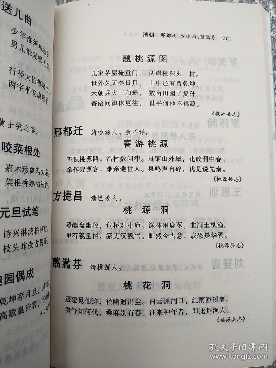 內(nèi)部資料三中三準(zhǔn)嗎