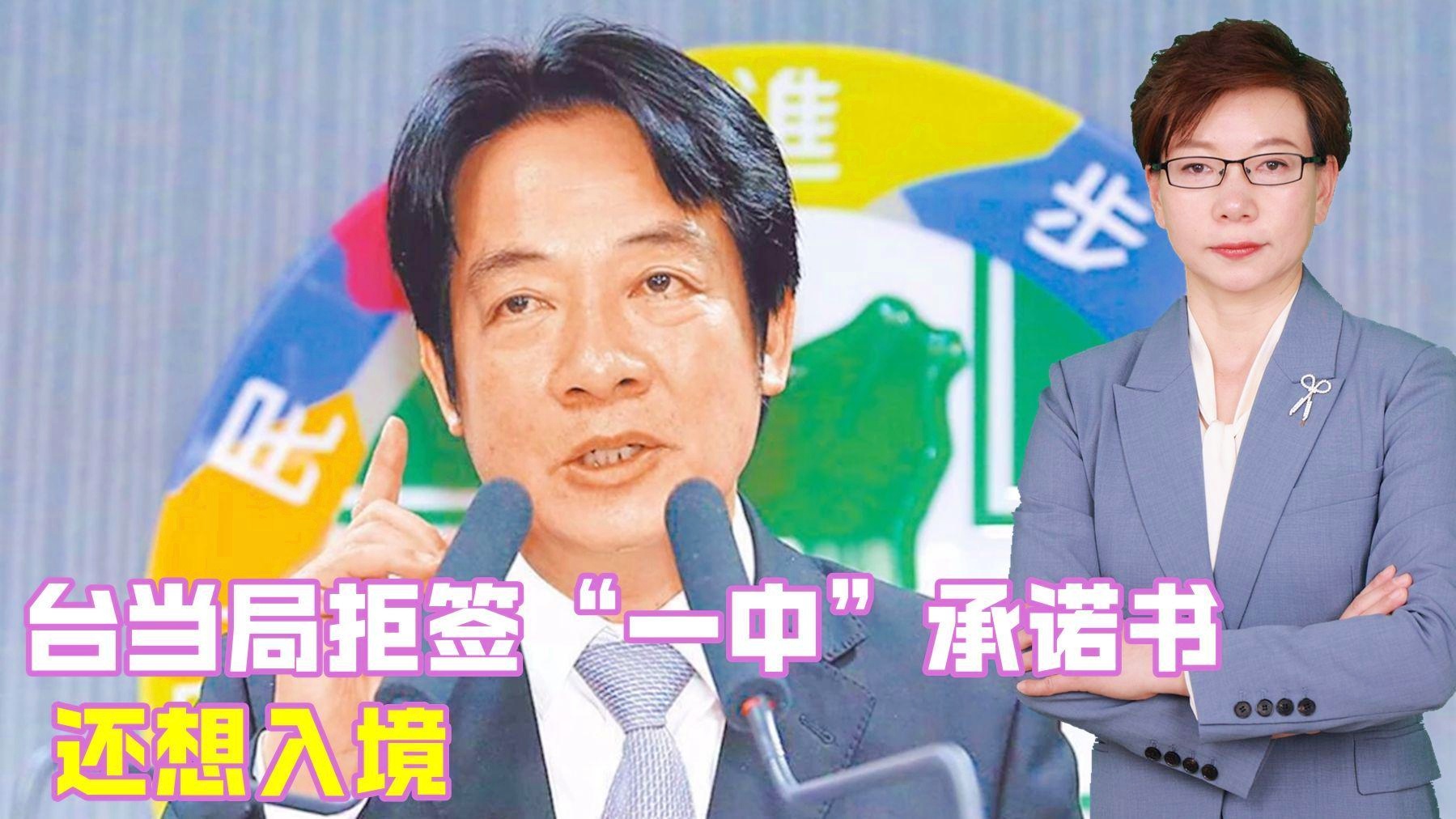 澳門一碼一肖一待一中四不像 第2頁