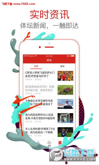 揭秘與獨(dú)家解析