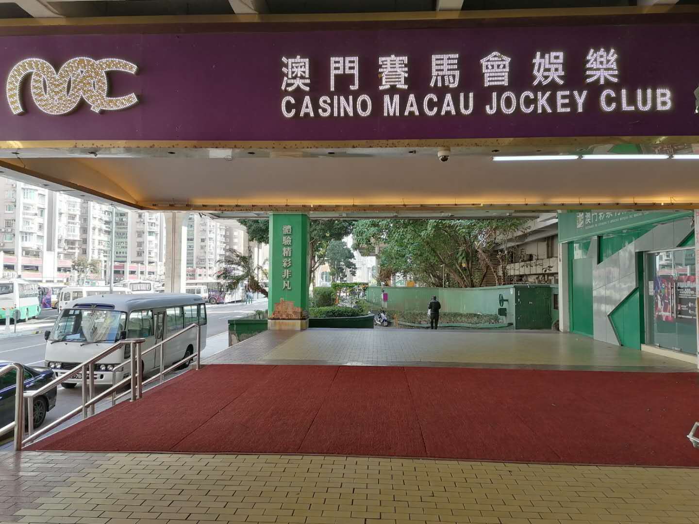 澳門賽馬會(huì)，歷史、文化與運(yùn)動(dòng)的完美結(jié)合，澳門賽馬會(huì)，歷史、文化與運(yùn)動(dòng)的絢麗交融