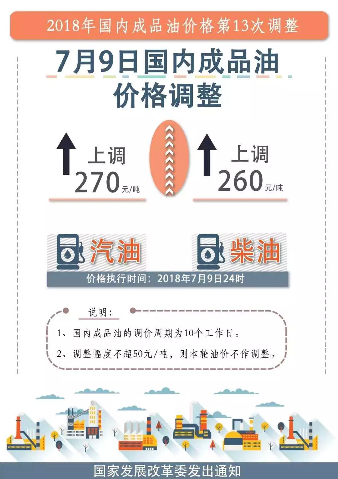 揭秘澳門特馬，預(yù)測與解析2025今晚的開獎號碼，澳門特馬揭秘，2025年今晚開獎號碼預(yù)測與解析