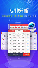 澳門彩最準(zhǔn)最快開獎圖，探索真相與實用指南，澳門彩開獎?wù)嫦嘟颐兀顪?zhǔn)最快開獎圖與實用指南
