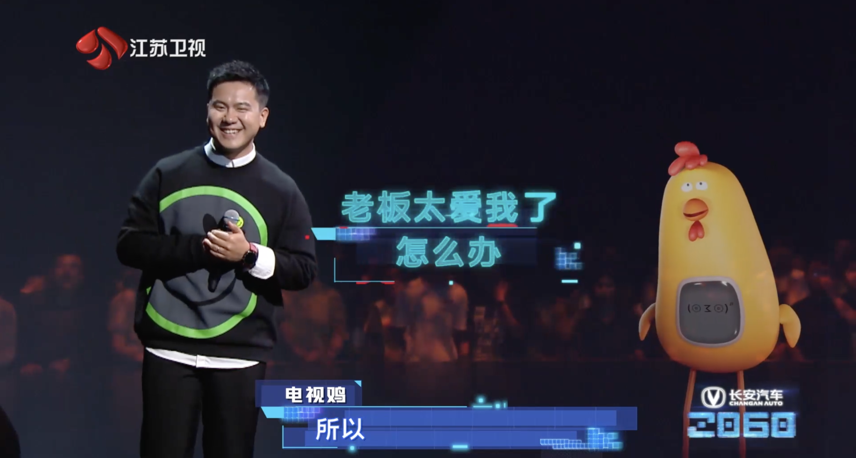 澳門今晚必開一肖一特，深度解析與預(yù)測，澳門今晚生肖特碼深度解析與預(yù)測，一肖一特必開趨勢探討