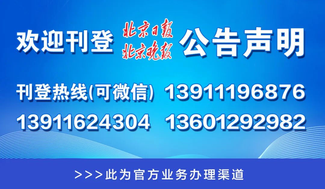 澳門一碼一肖一恃一中312期，揭秘與探索，澳門一碼一肖一恃一中揭秘與探索之旅