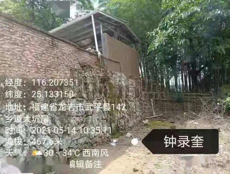 王中王一字拆一肖百度