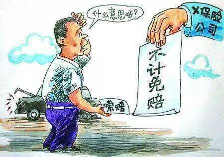 策略全解析