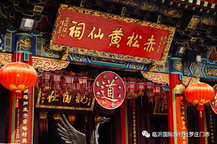 澳門黃大仙最快開獎網(wǎng)站——您的首選在線博彩平臺，澳門黃大仙最快開獎網(wǎng)站，首選在線博彩娛樂平臺