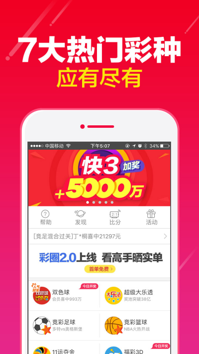 澳門正版資料大全，探索澳門，免費獲取豐富資訊到2025年，澳門資訊大全，探索之旅至2025，免費獲取豐富資訊