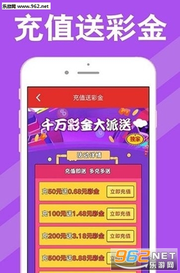 新澳天天開獎資料大全第1050期，全面解析與預測，新澳天天開獎資料解析與預測第1050期獨家匯總