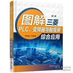 正版資料與綜合資料的SEO優(yōu)化文章，正版資料與綜合資料的SEO優(yōu)化攻略