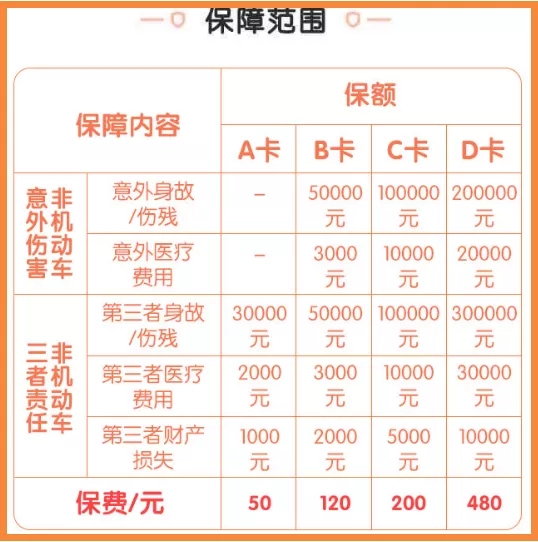 關(guān)于一肖賠多少錢的探討，一肖賠款金額探討