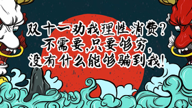 王中王211期指一生肖，深度解讀與SEO優(yōu)化策略，王中王211期生肖深度解讀與SEO策略優(yōu)化指南