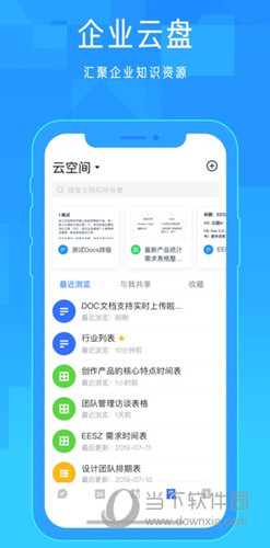 鐵算算盤(pán)4887管家婆，一站式財(cái)務(wù)管理解決方案，鐵算算盤(pán)管家婆，一站式財(cái)務(wù)管理解決方案
