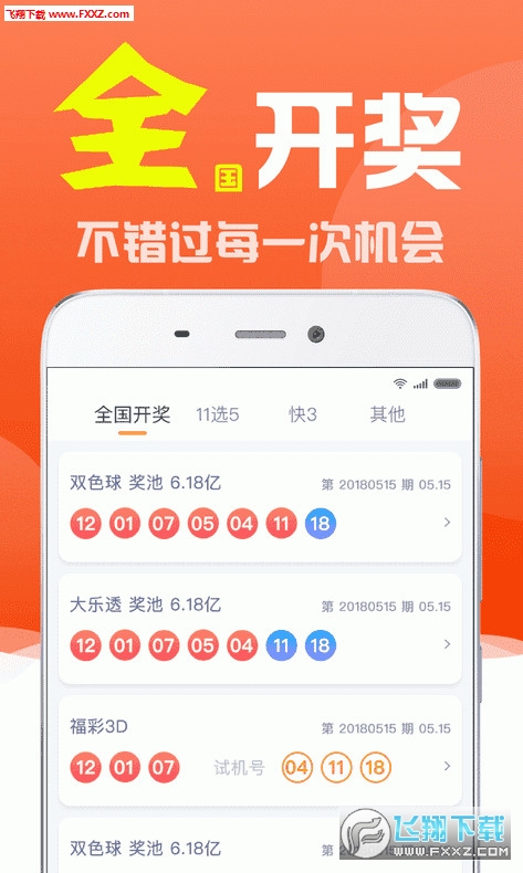 揭秘劉伯溫四不像必出一肖的神秘面紗，劉伯溫四不像必出一肖揭秘，神秘面紗下的真相探索