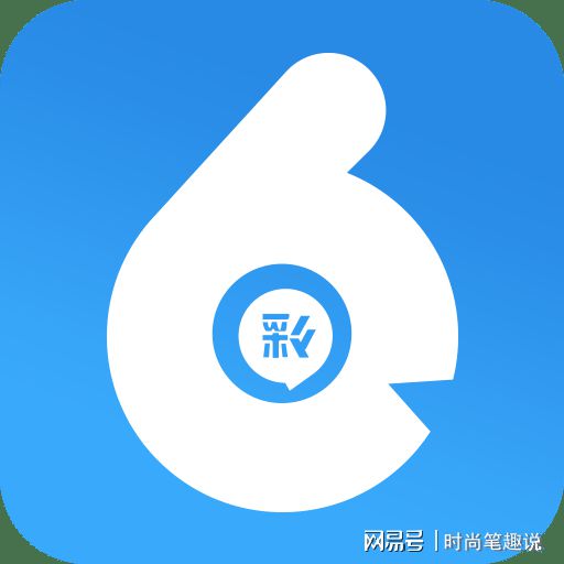 澳門六合最快開獎(jiǎng)結(jié)果詳解，澳門六合開獎(jiǎng)結(jié)果詳解及最快開獎(jiǎng)信息