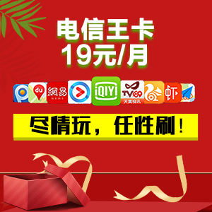 穩(wěn)包三肖必中一期王中王