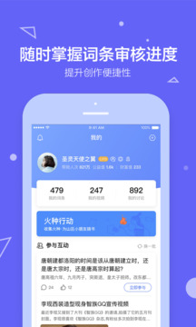澳門最快開獎的彩票游戲及其相關百科知識解析，澳門最快開獎彩票游戲解析與百科知識介紹