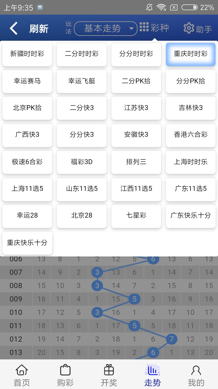 揭秘王中王一肖，探尋其在數(shù)字世界中的獨(dú)特地位與SEO優(yōu)化策略，揭秘王中王一肖，數(shù)字世界的獨(dú)特地位與SEO優(yōu)化策略探索