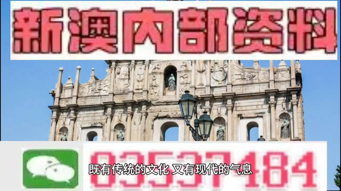 澳門三肖三碼精準(zhǔn)預(yù)測，揭秘黃大仙的神秘面紗與背后的秘密故事，澳門三肖三碼精準(zhǔn)預(yù)測揭秘，黃大仙的神秘面紗與背后故事探索