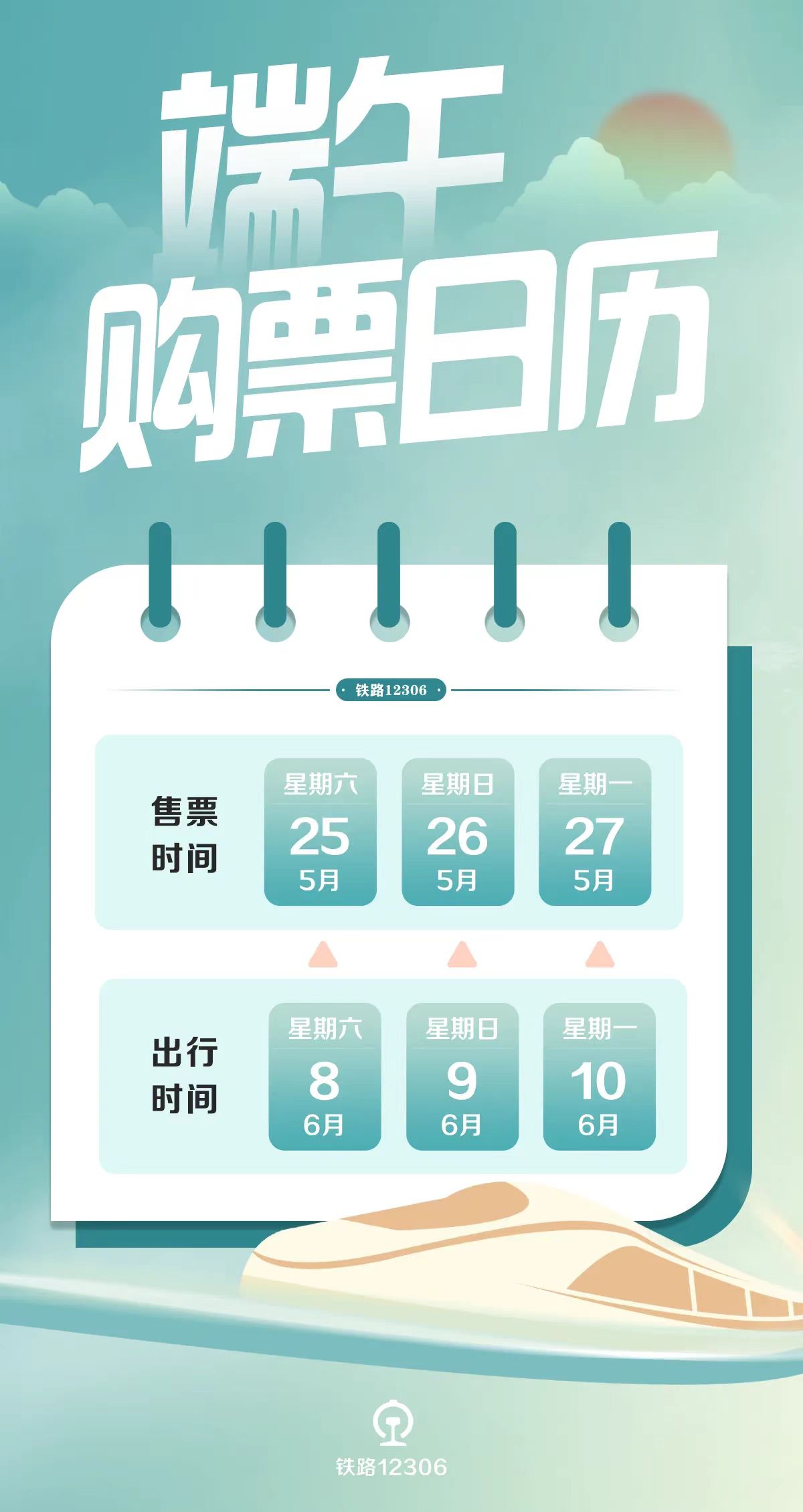 澳門天天開彩期期精準(zhǔn)——揭秘彩票背后的秘密策略與技巧，澳門彩票揭秘，精準(zhǔn)策略與技巧助你天天贏彩期期中獎(jiǎng)！