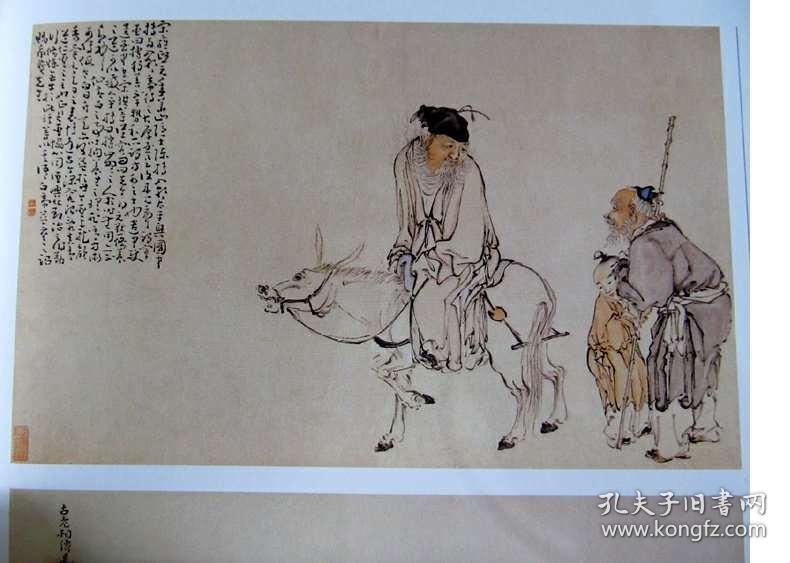 劉伯溫論壇必中一肖正版