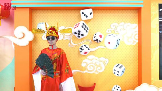 王中王黃大仙一肖一